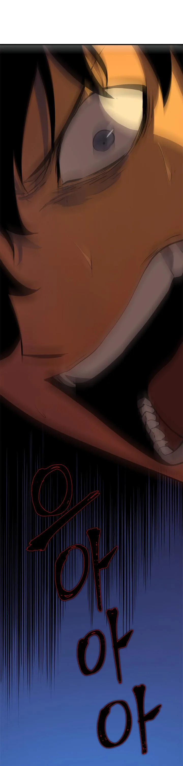 Solo Leveling Chapter 27 page 33