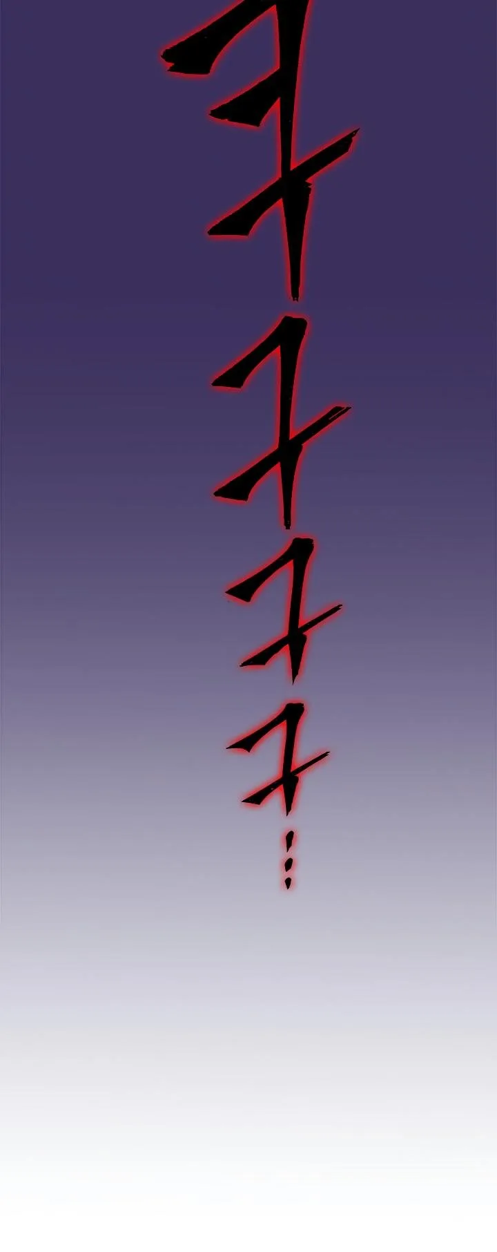 Solo Leveling Chapter 27 page 35
