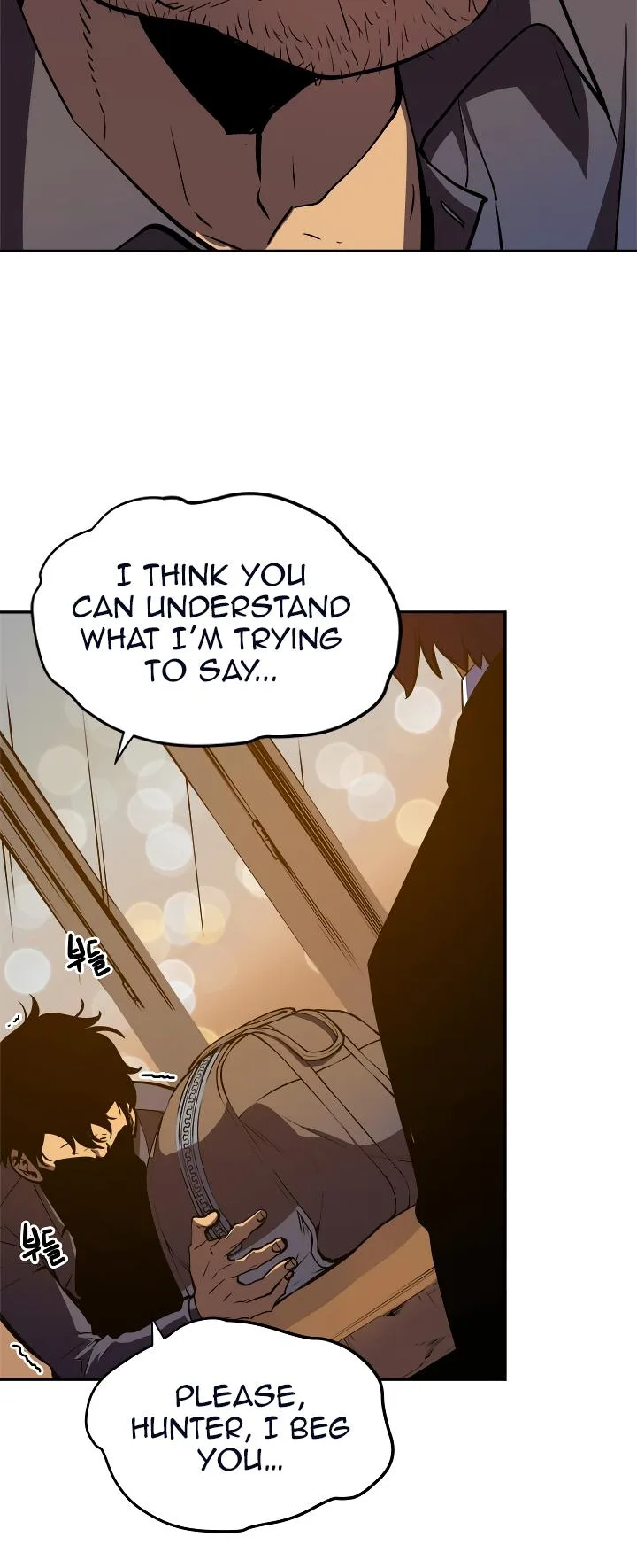 Solo Leveling Chapter 27 page 44