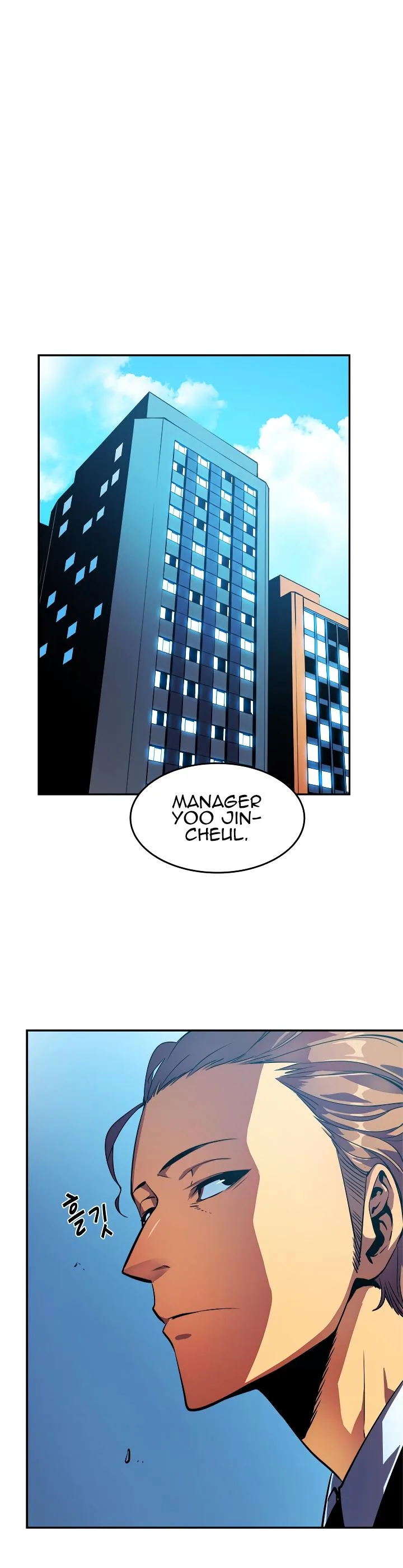 Solo Leveling Chapter 25 page 3