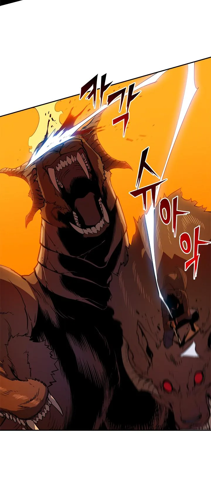 Solo Leveling Chapter 27 page 32