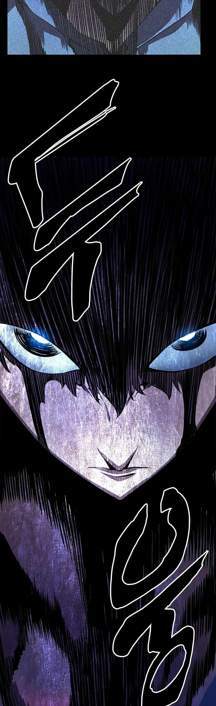 Solo Leveling Chapter 24 page 17