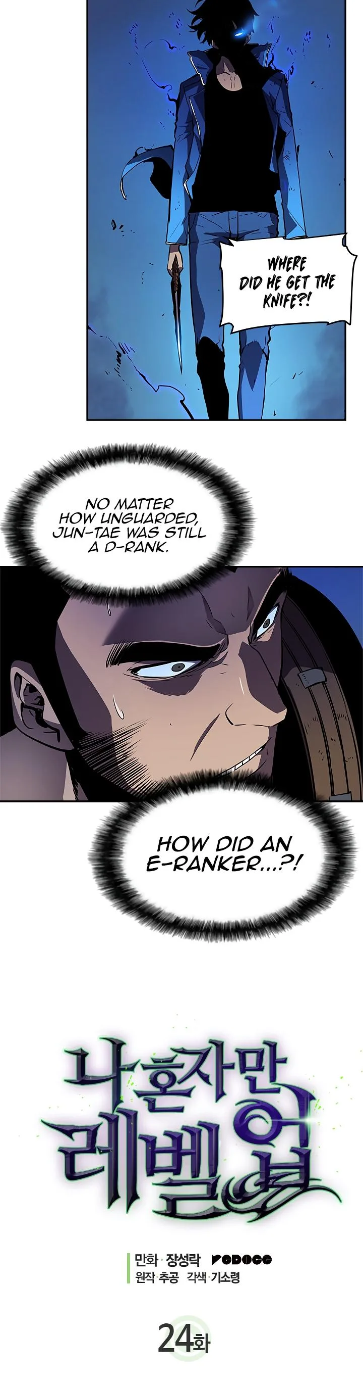 Solo Leveling Chapter 24 page 4