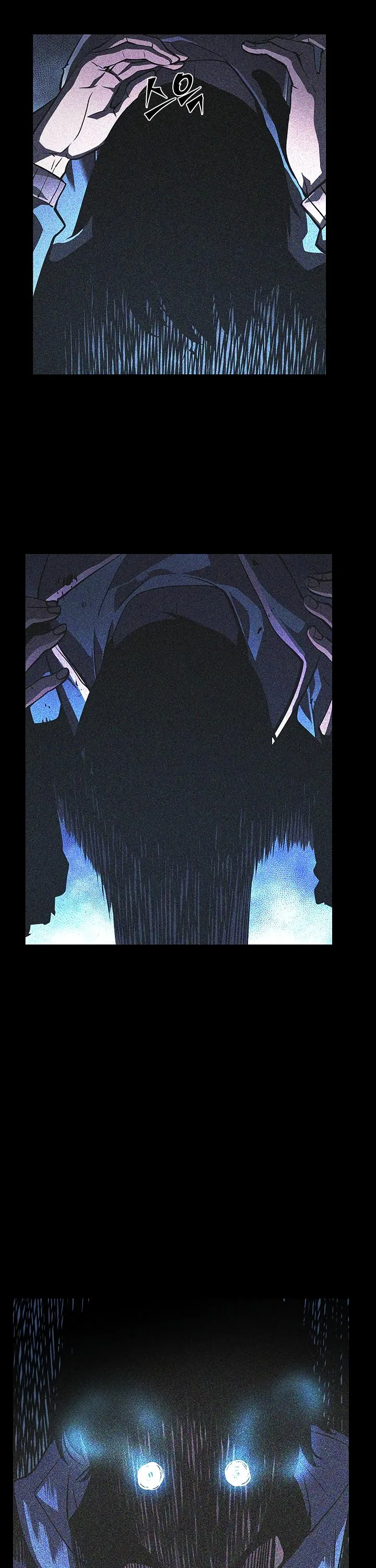 Solo Leveling Chapter 24 page 16