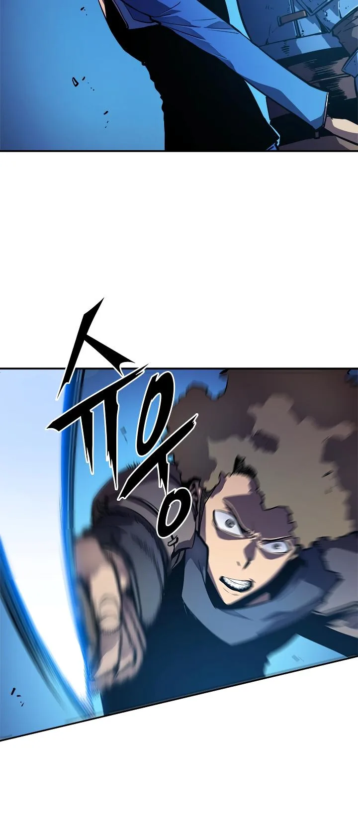 Solo Leveling Chapter 24 page 25