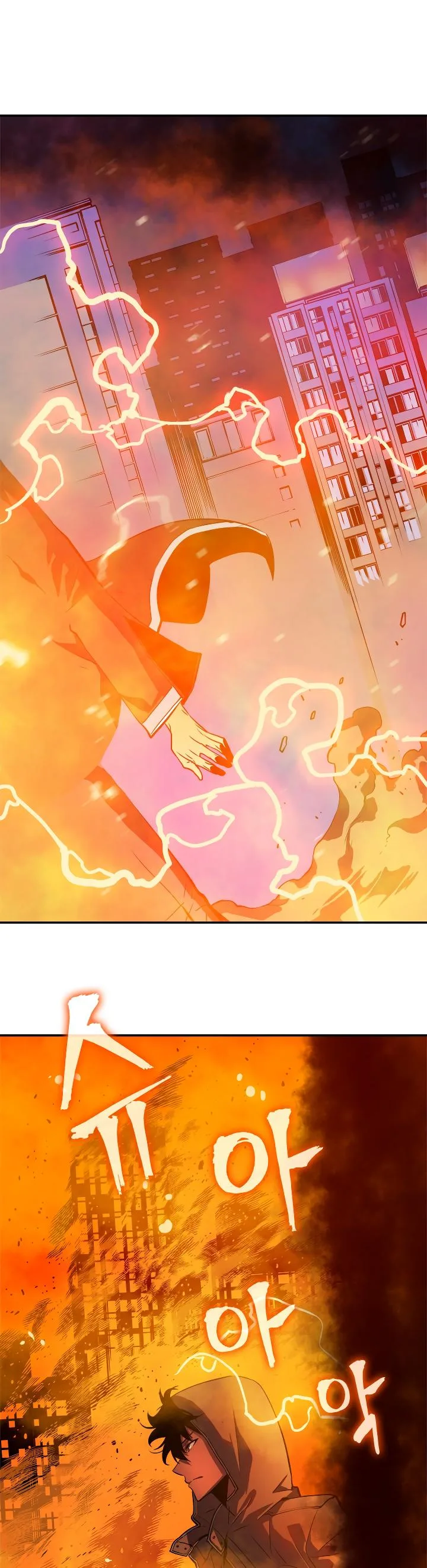 Solo Leveling Chapter 26 page 32
