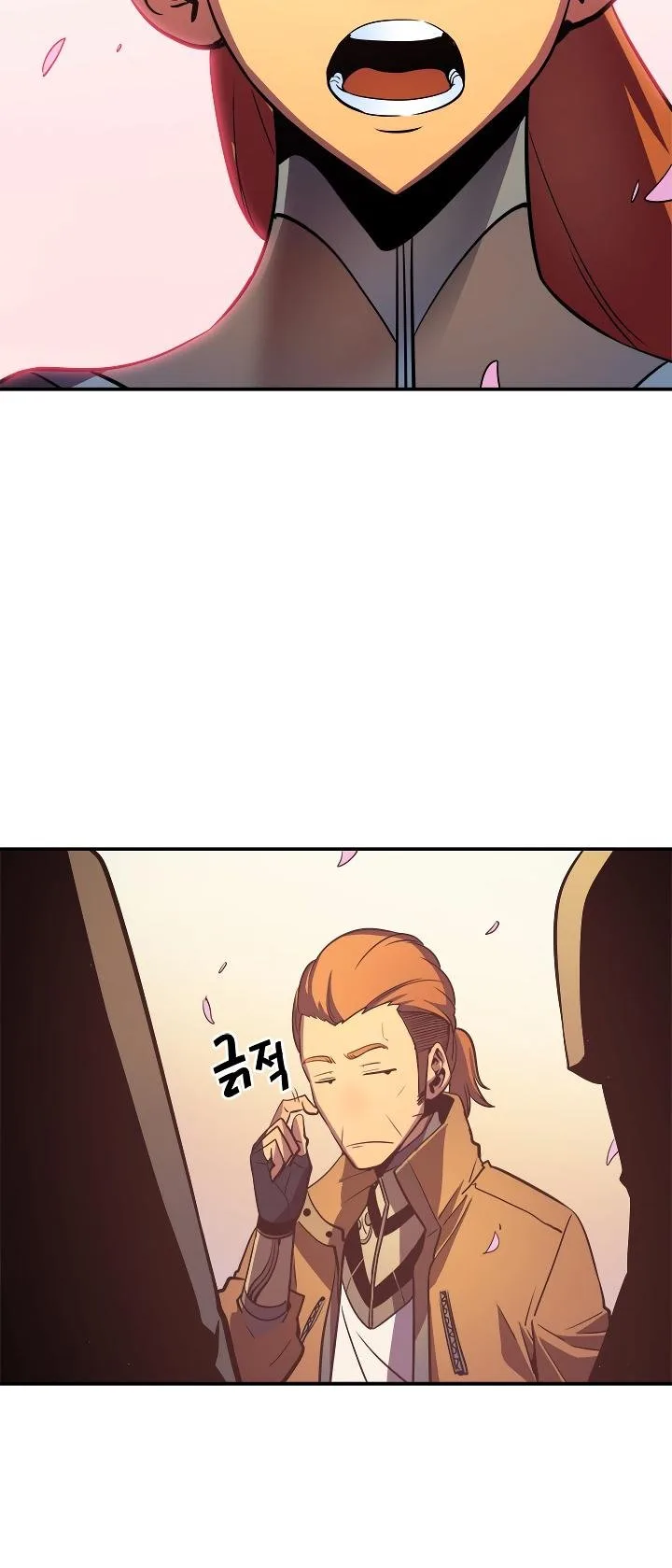 Solo Leveling Chapter 28 page 40
