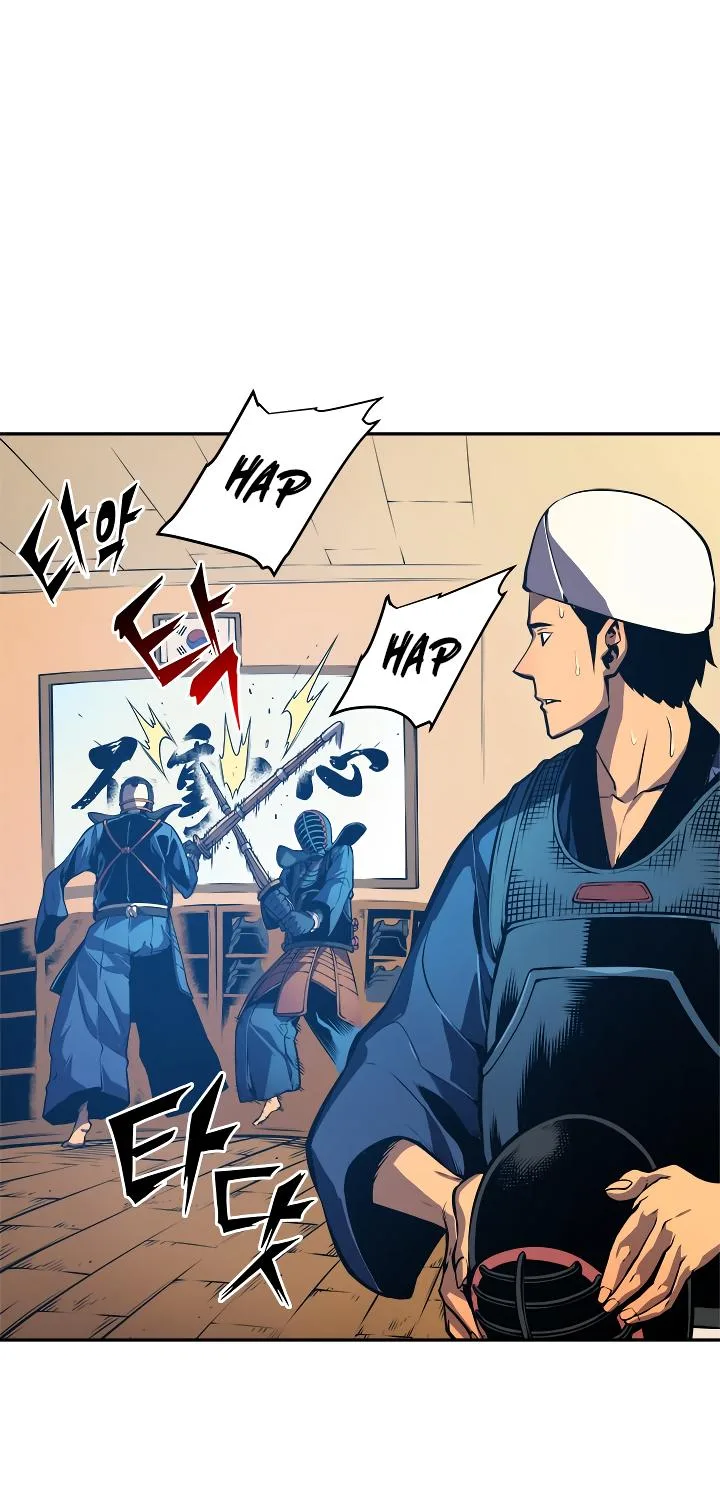 Solo Leveling Chapter 28 page 5