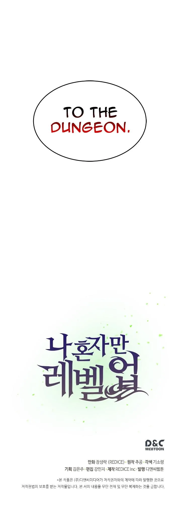 Solo Leveling Chapter 28 page 45