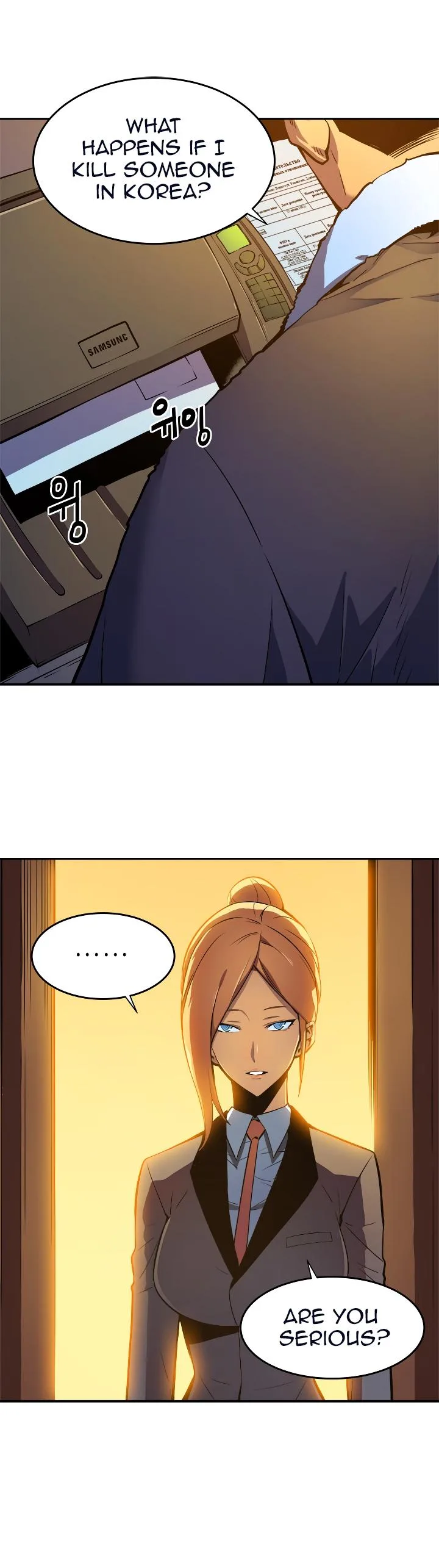 Solo Leveling Chapter 26 page 20