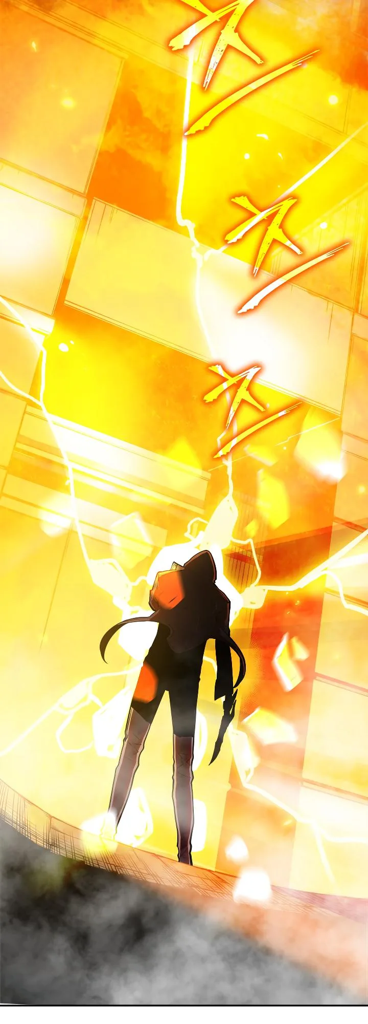 Solo Leveling Chapter 26 page 31