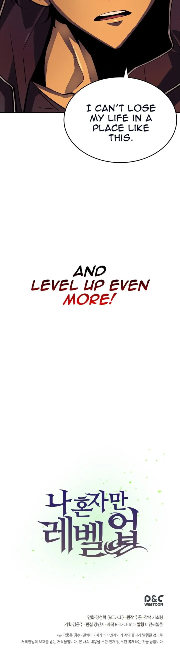 Solo Leveling Chapter 26 page 37
