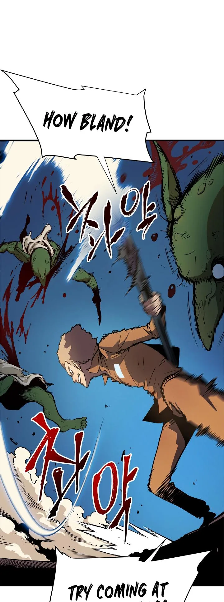 Solo Leveling Chapter 29 page 13