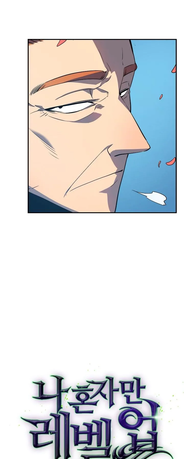 Solo Leveling Chapter 29 page 10