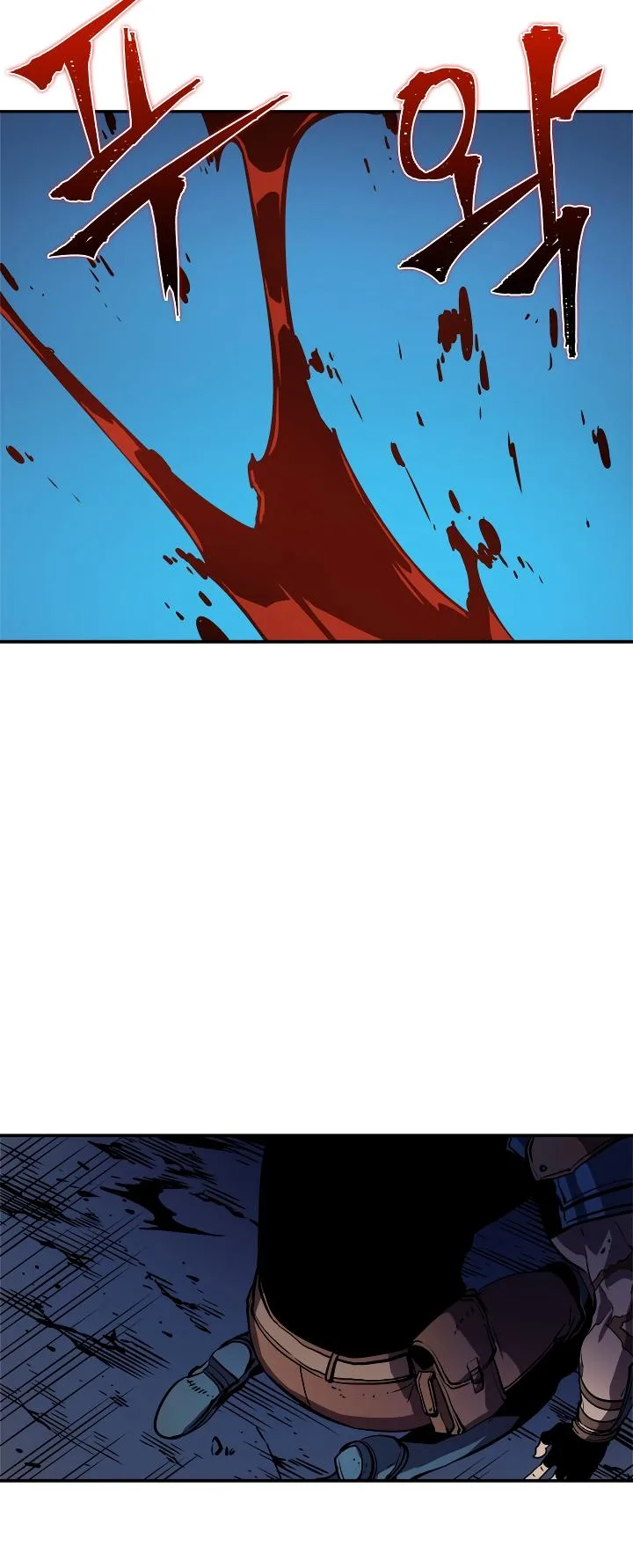 Solo Leveling Chapter 24 page 45