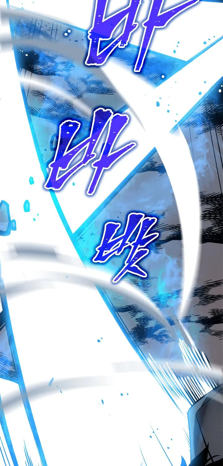 Solo Leveling Chapter 32 page 30