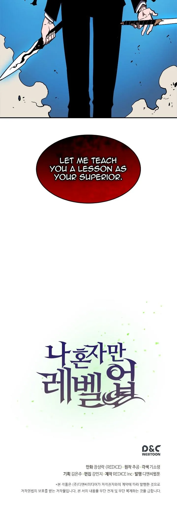 Solo Leveling Chapter 31 page 40