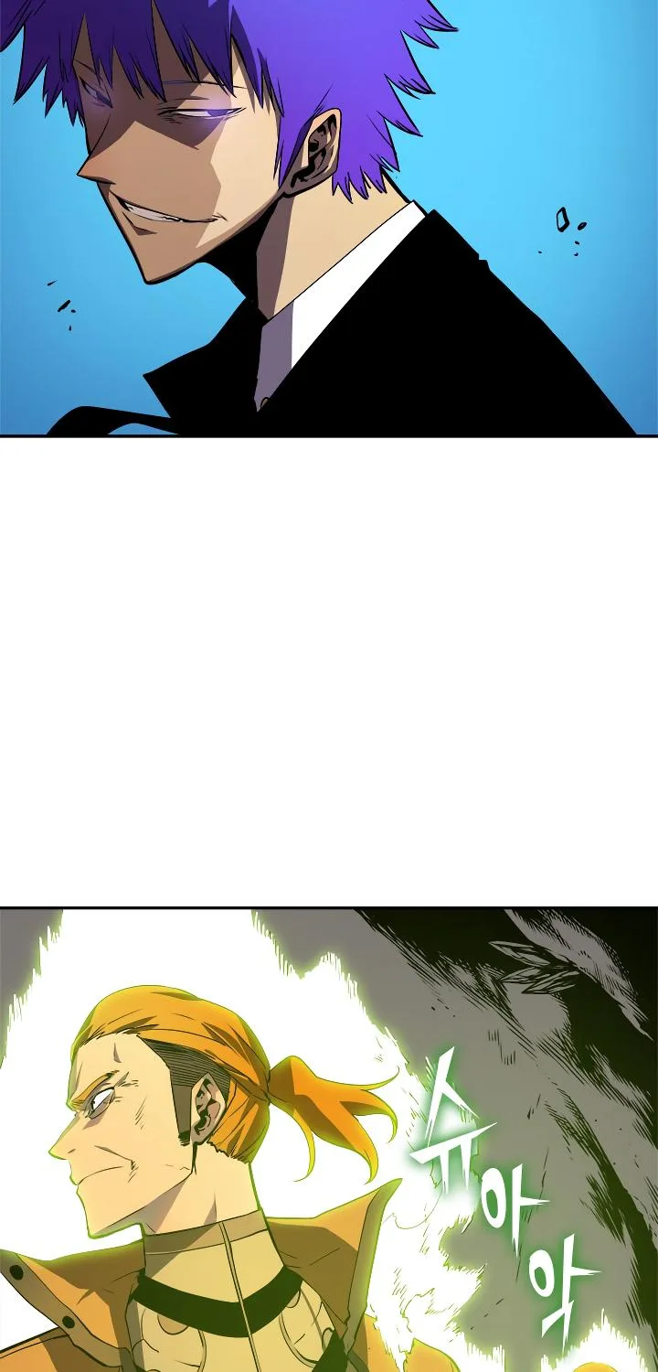 Solo Leveling Chapter 31 page 13