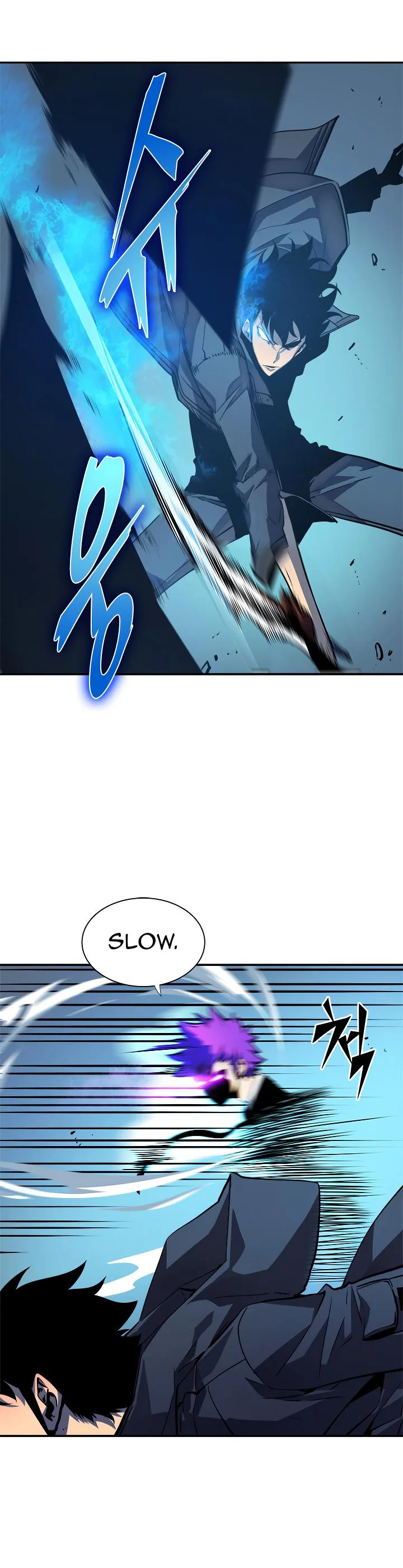 Solo Leveling Chapter 32 page 21