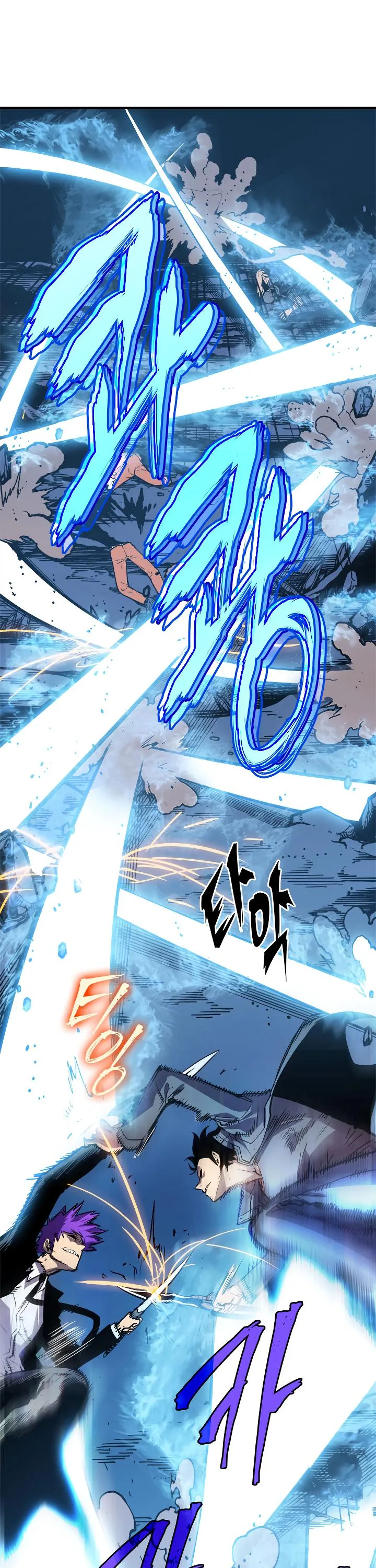 Solo Leveling Chapter 32 page 28