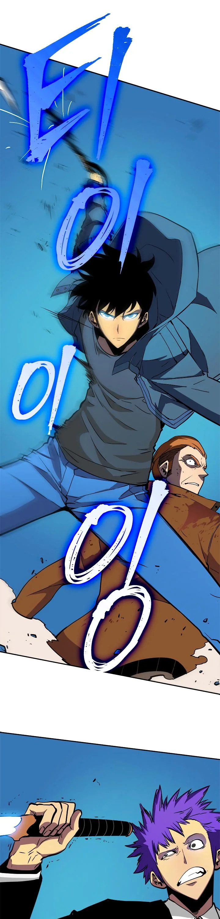 Solo Leveling Chapter 31 page 29