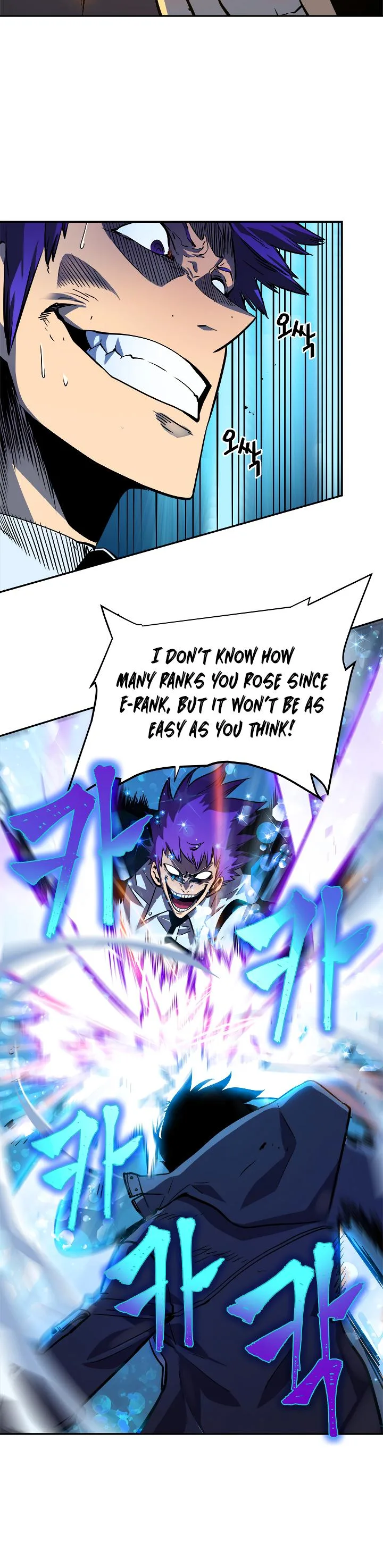 Solo Leveling Chapter 32 page 20
