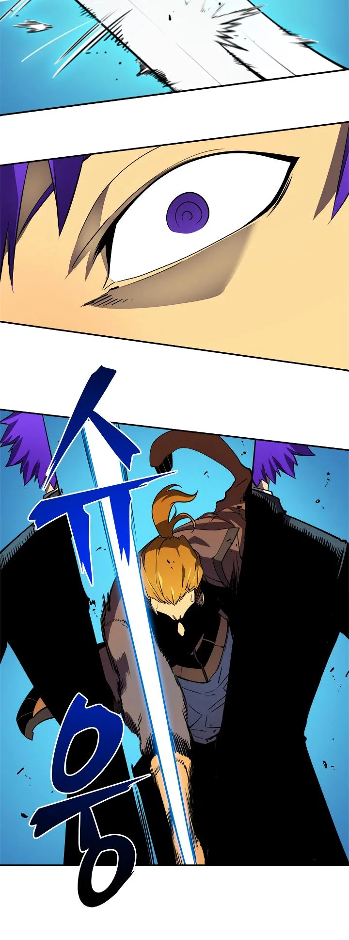 Solo Leveling Chapter 31 page 9