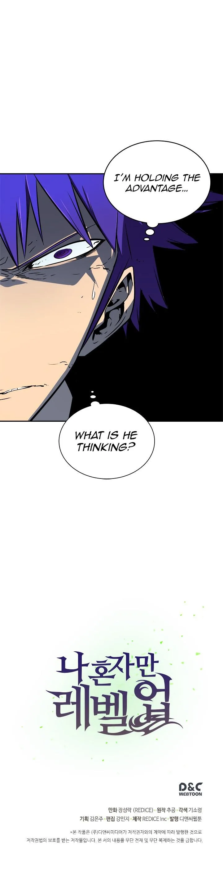 Solo Leveling Chapter 32 page 39