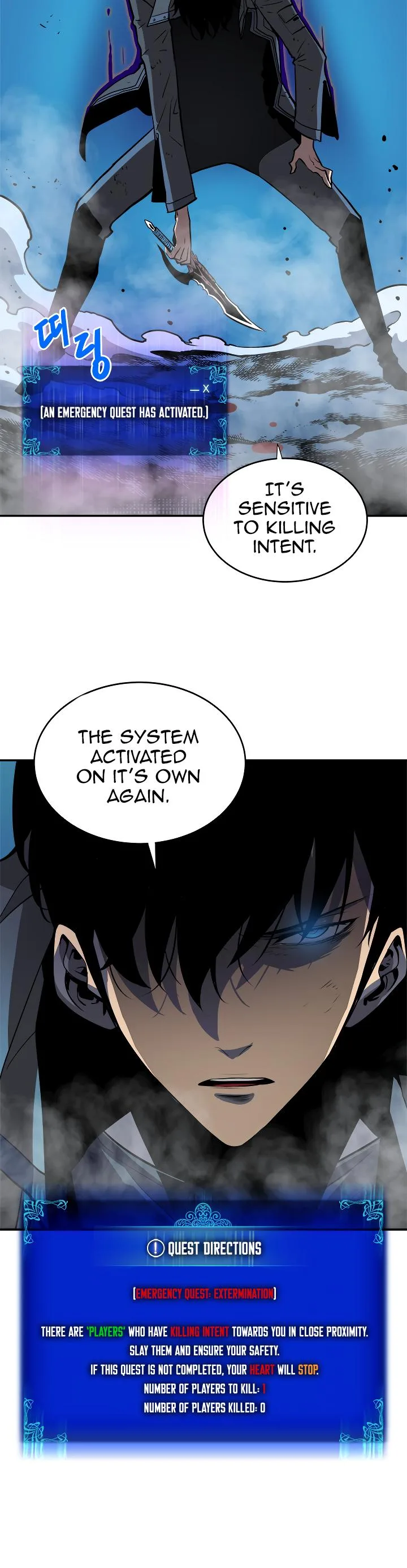 Solo Leveling Chapter 32 page 37
