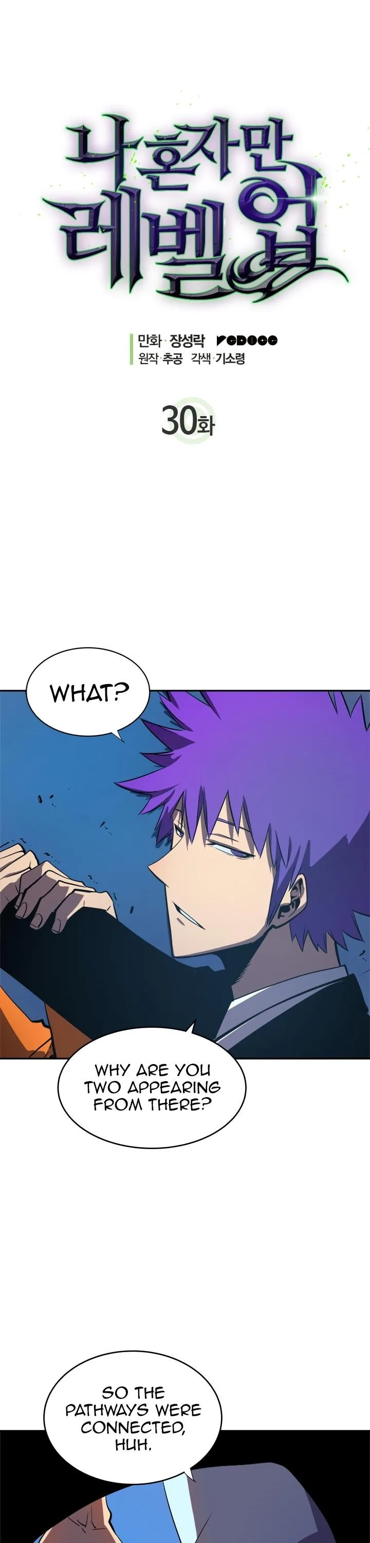 Solo Leveling Chapter 30 page 7