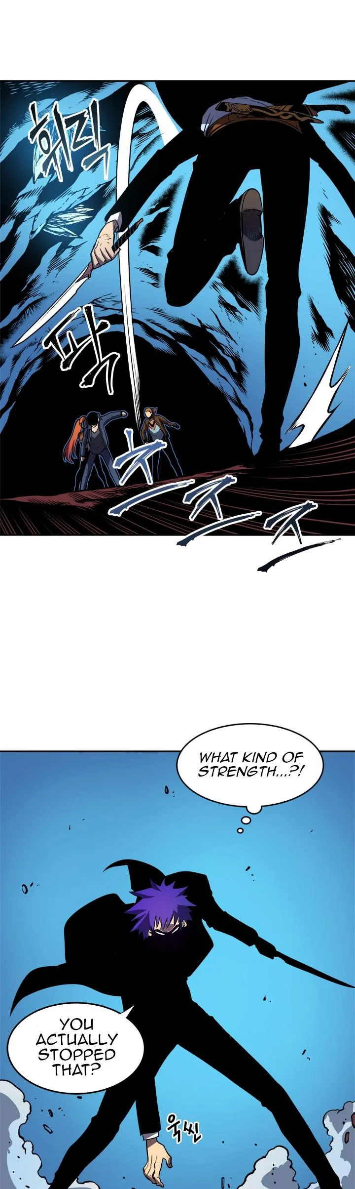 Solo Leveling Chapter 30 page 15