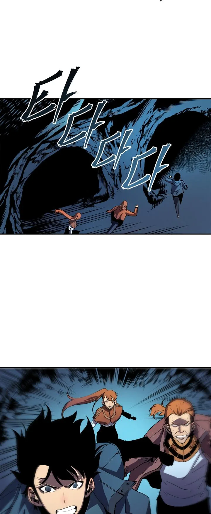 Solo Leveling Chapter 30 page 11