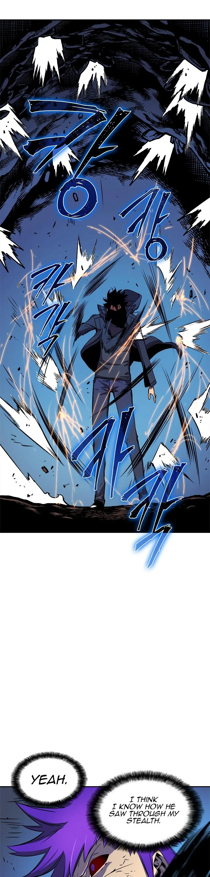 Solo Leveling Chapter 33 page 37