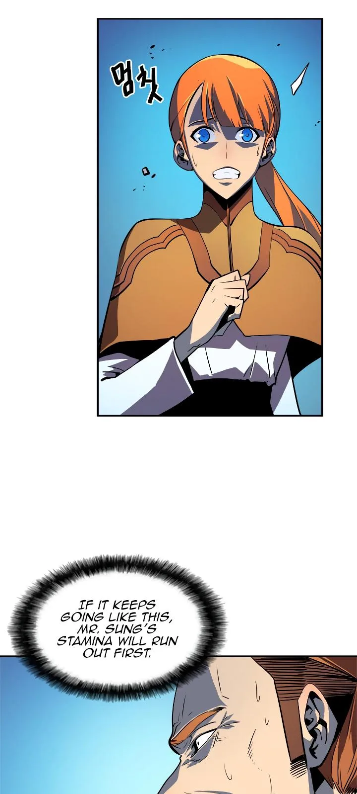 Solo Leveling Chapter 33 page 21