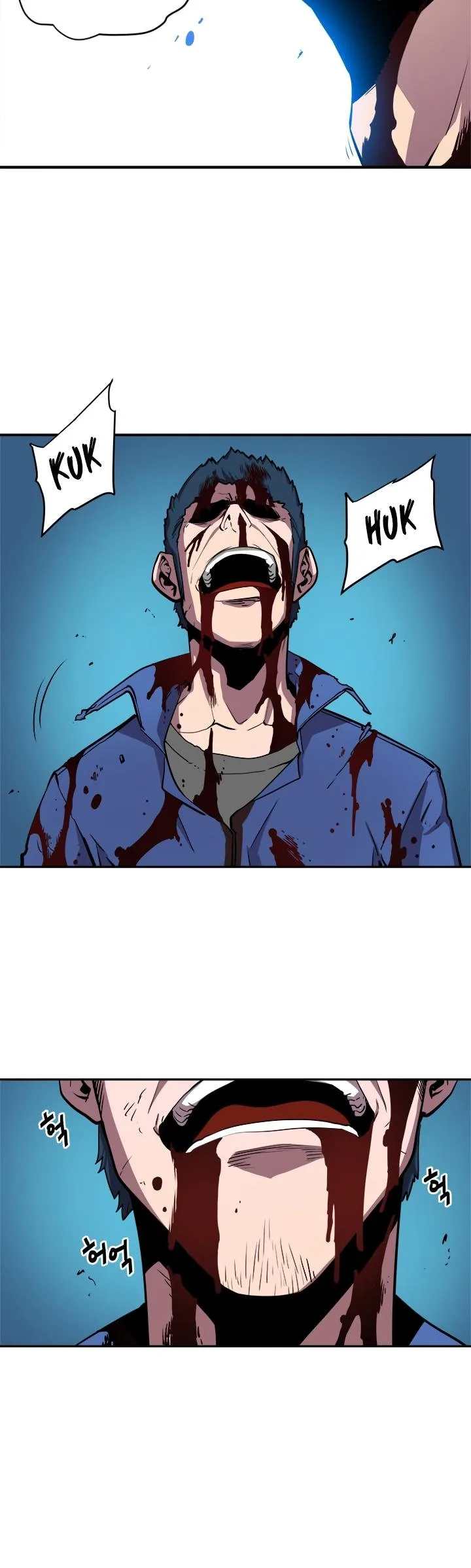 Solo Leveling Chapter 30 page 33