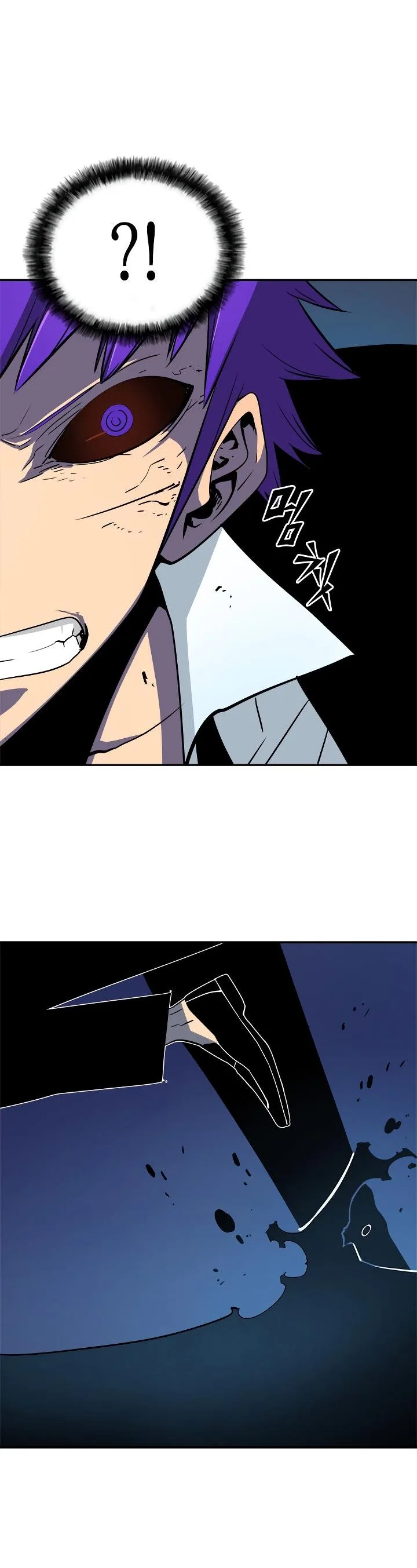 Solo Leveling Chapter 33 page 41