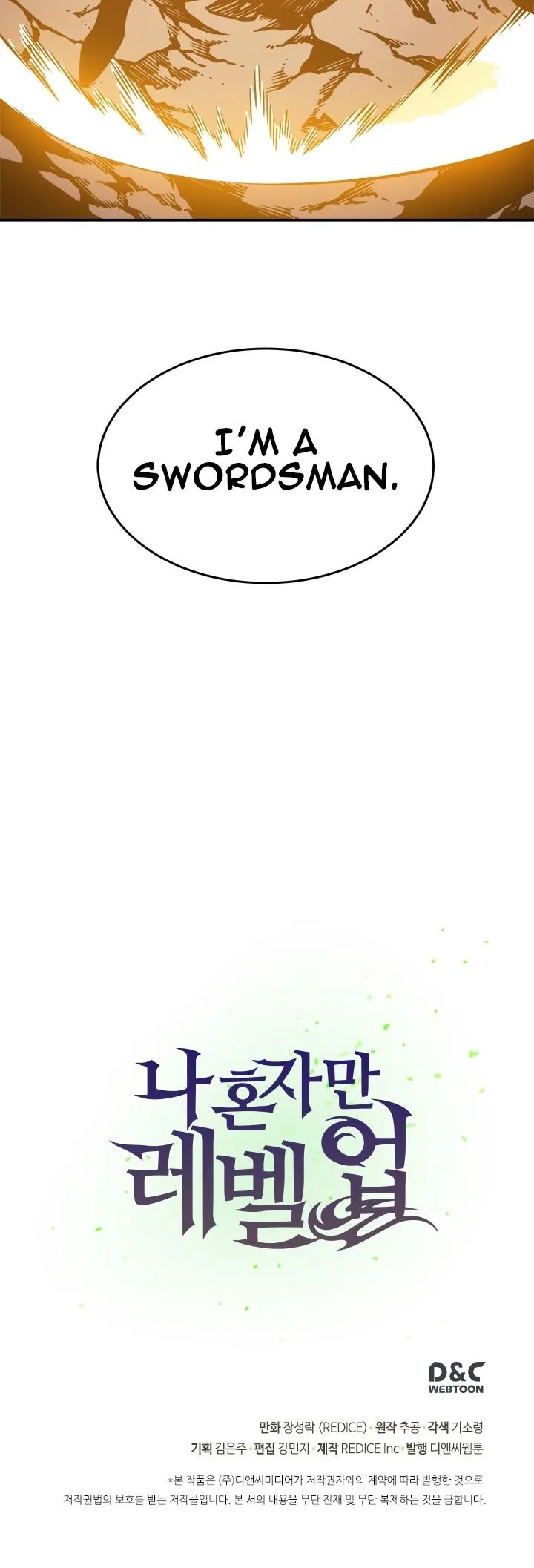 Solo Leveling Chapter 30 page 47