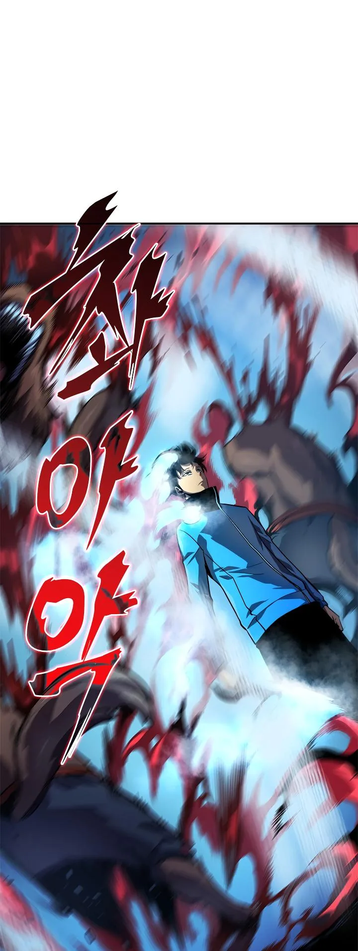 Solo Leveling Chapter 36 page 16
