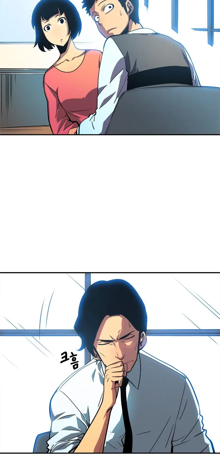 Solo Leveling Chapter 37 page 8