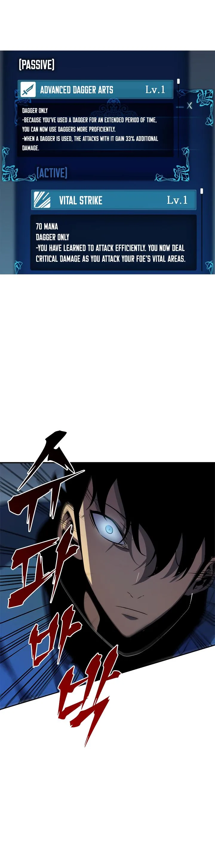 Solo Leveling Chapter 36 page 22