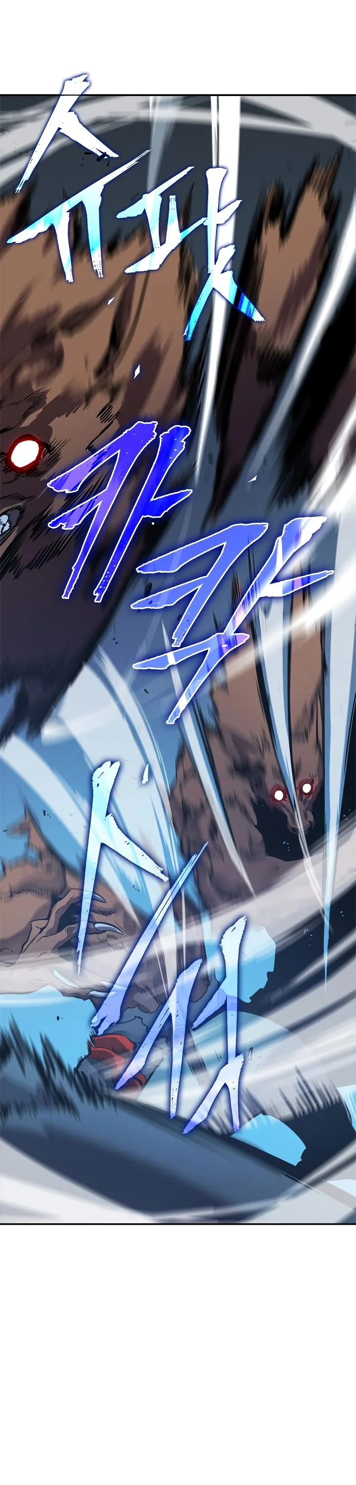 Solo Leveling Chapter 36 page 15