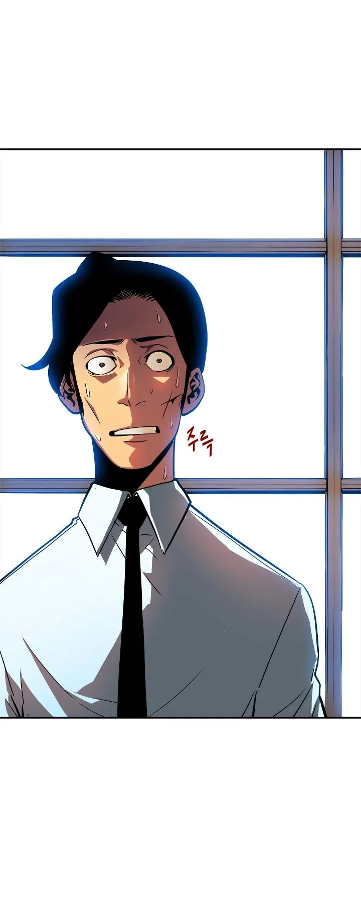Solo Leveling Chapter 37 page 14