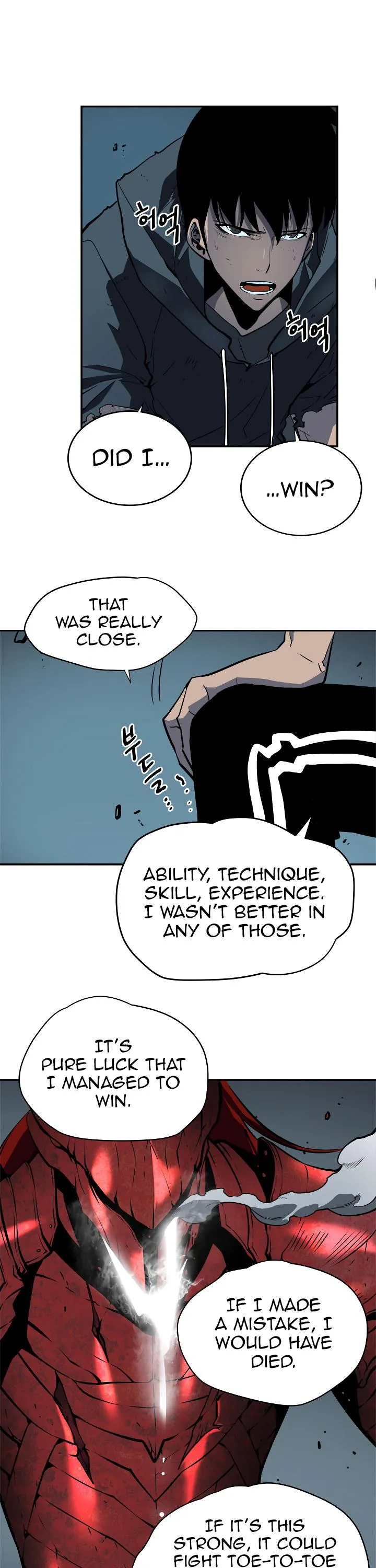 Solo Leveling Chapter 40 page 31