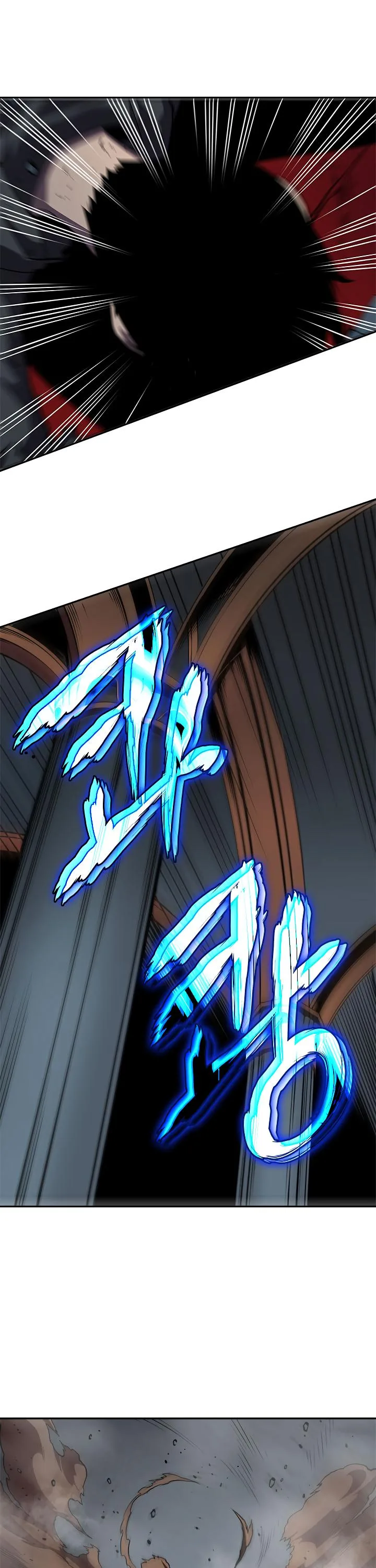 Solo Leveling Chapter 40 page 11
