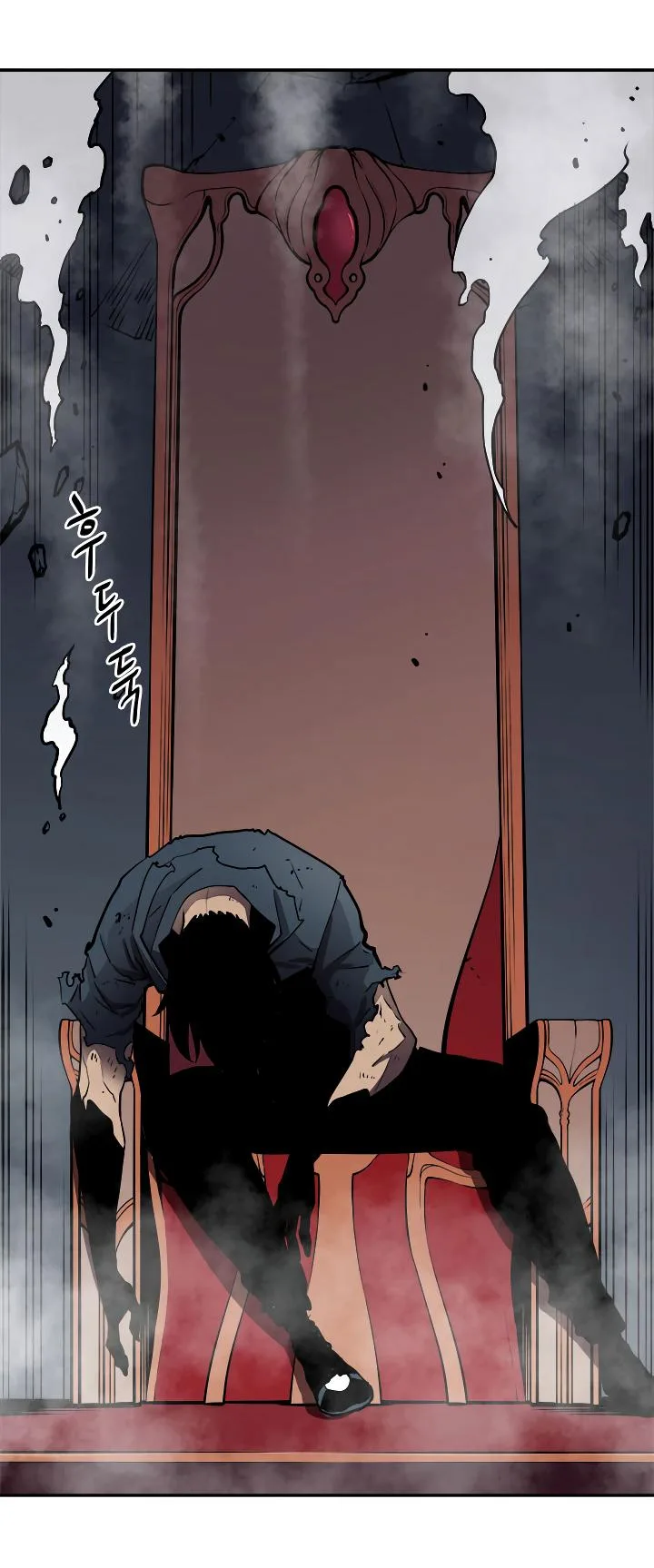 Solo Leveling Chapter 40 page 5