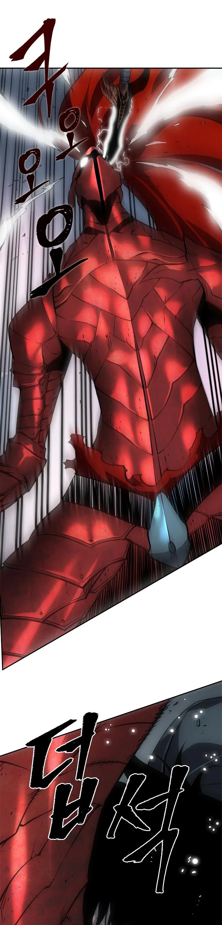 Solo Leveling Chapter 40 page 16