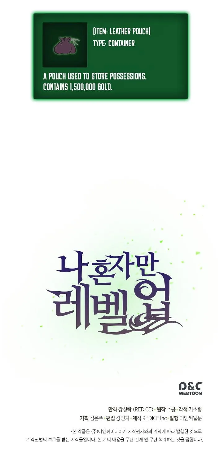Solo Leveling Chapter 40 page 39