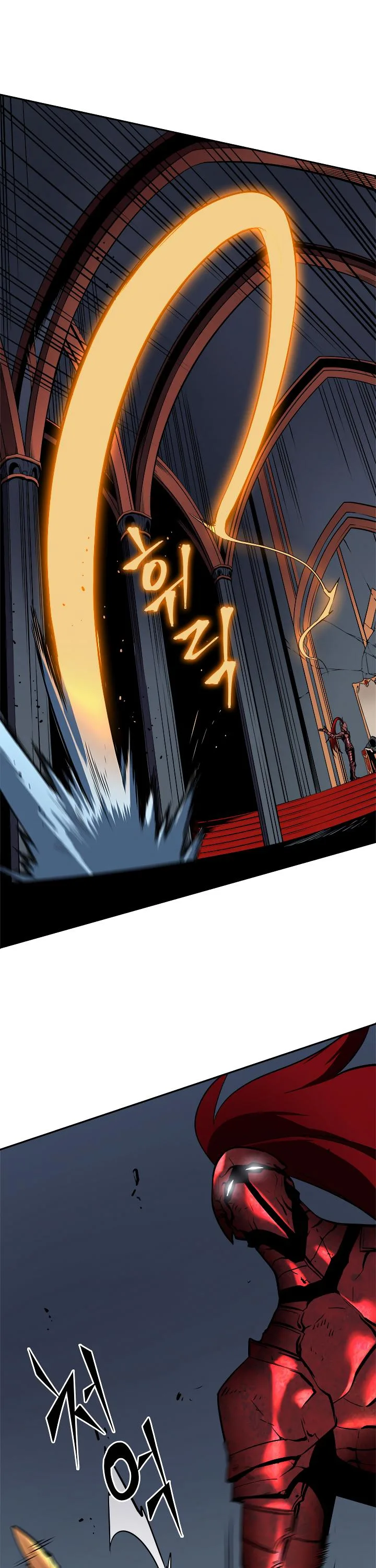 Solo Leveling Chapter 40 page 8