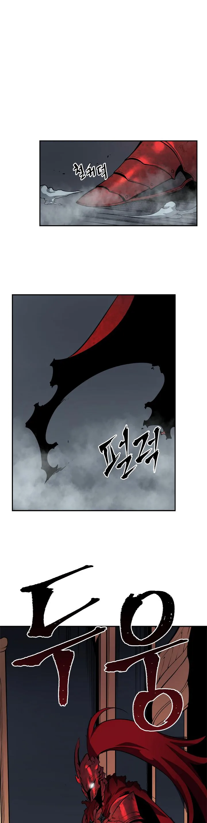 Solo Leveling Chapter 39 page 3