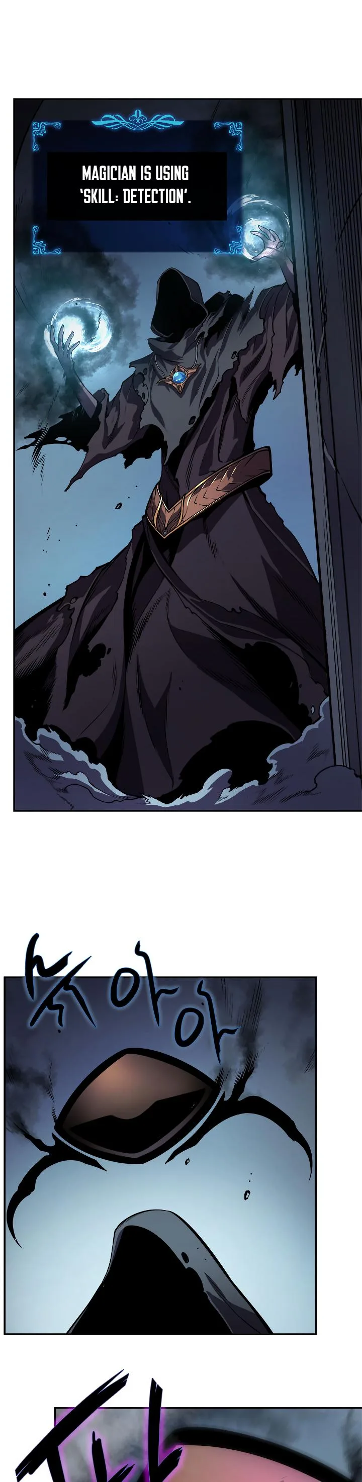 Solo Leveling Chapter 41 page 15